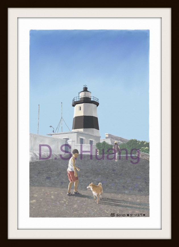 FU-GUEI CAP LIGHTHOUSE-2  P-27(2010) 1