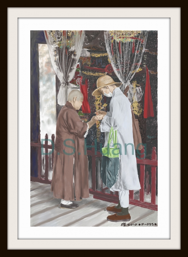 MASTER,I AM ON MY WAY TO BEG ALMS.....      P-33(2010) 1