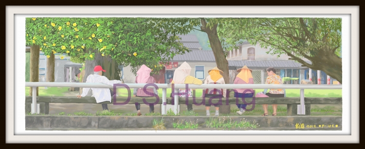 THE HAKKA WOMEN'S TALK   P-102(2012) 1