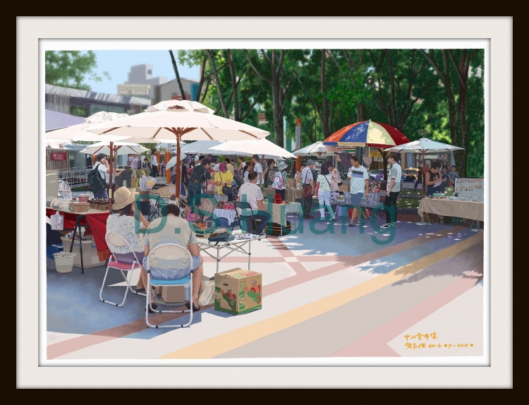 THE HOLIDAY MARKET   P-220(2016) 1