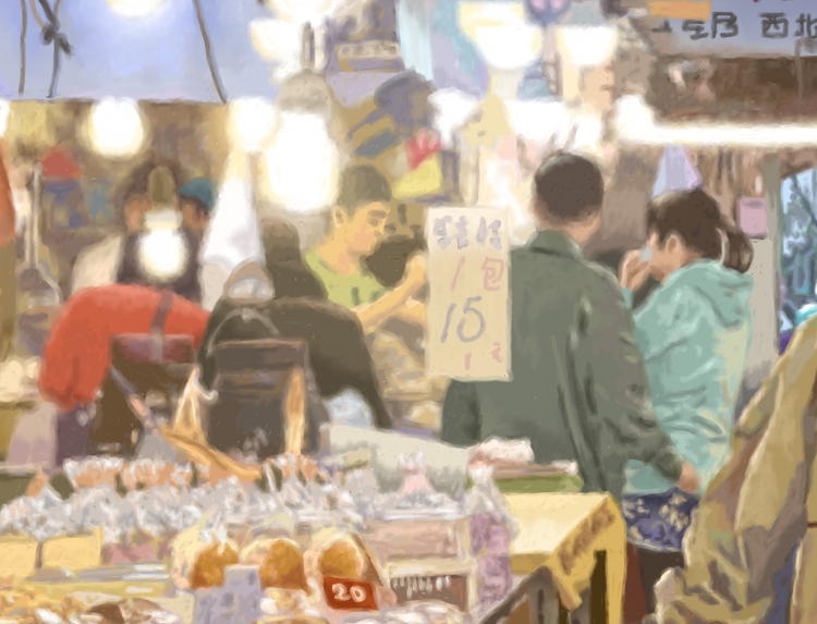 THE MARKET-2    P-229(2016) 3