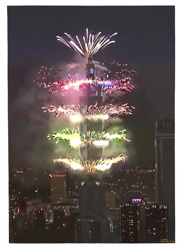 THE 101 FIREWORKS  (101煙火) 1