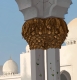 Dreaming back to Abu Dhabi (阿布達比 謝赫扎耶德大清真寺)