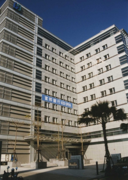 FUBON FINANCIAL CENTRE        A-70 (1998 )